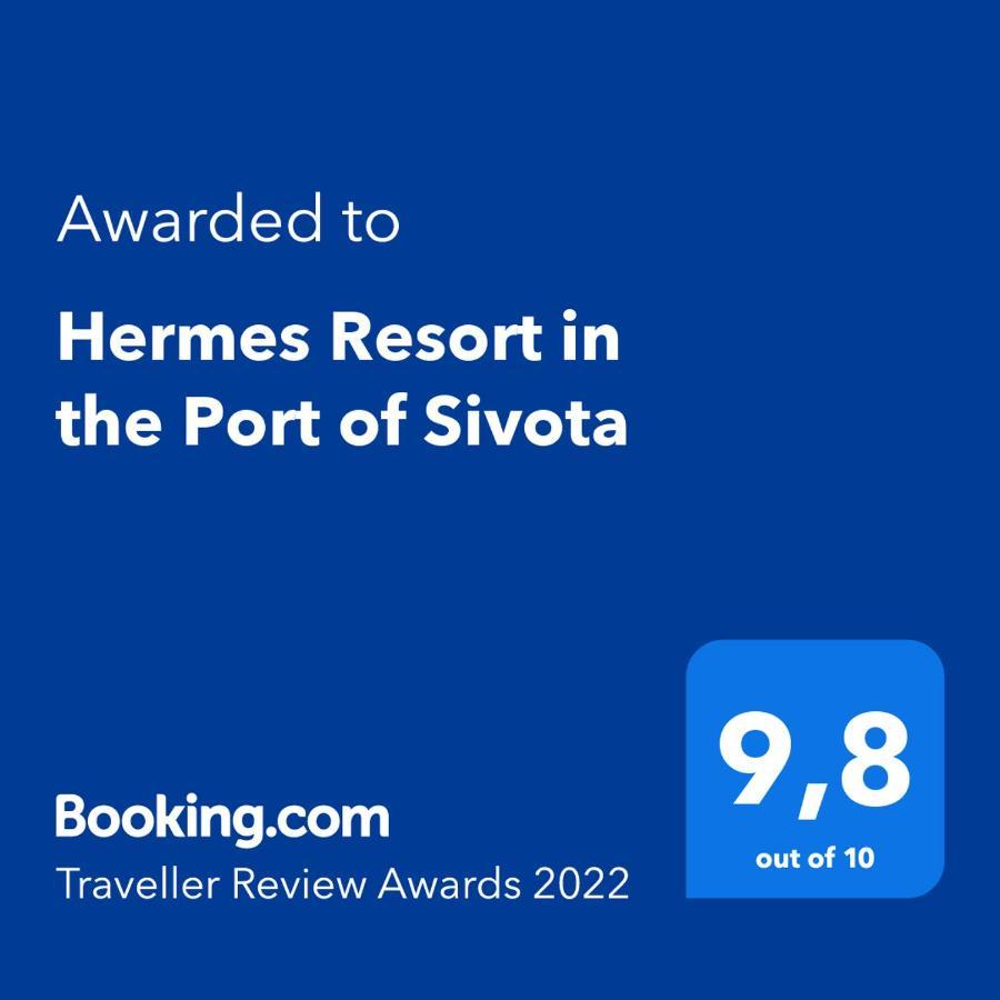 Hermes Holiday Home In The Port Of Sivota Экстерьер фото